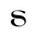 Soothewell logo